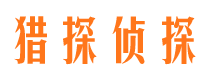 江阴小三调查